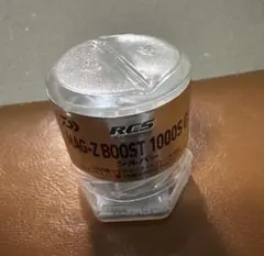 SLP MAG-Z BOOST 1000S ダイワ 未使用のサムネイル
