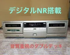 Item thumbnail for item 58ef7091-9ee1-4c8f-8b6c-9613ba948ca5