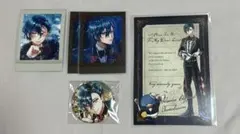 悪魔執事と黒い猫 あくねこ ハウレス セット