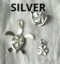 ハワイアンジュエリー　プルメリア　シルバー　ペンダントトップ　SILVER