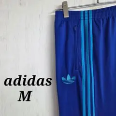 アディダスオリジナルス　ジャージ パンツ M 刺繍ロゴ 青色　ファイヤーバード