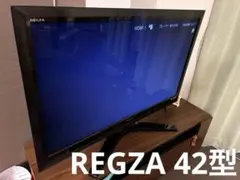 2026年最新】REGZA 42Z1の人気アイテム - メルカリ