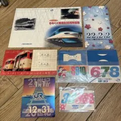 西武鉄道 山口線新交通システム開業記念乗車券 - メルカリ