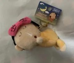 クレヨンしんちゃんキーホルダー　夢みるマスコット　ボーちゃんのサムネイル
