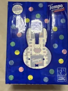 Item thumbnail for item 3b48e4a1-4533-4b68-ae26-dddaf2870fb8