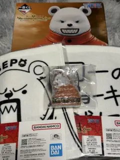 【新品未開封】ワンピース1番くじ B賞H賞I賞 ベポセット