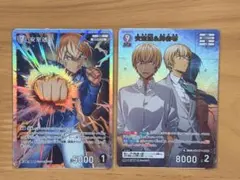 コナンカード　安室透　降谷零