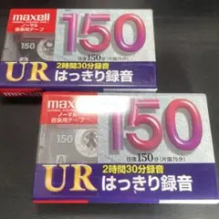 Item thumbnail for item 14ec215c-a9f9-4aa4-a8b1-8f68b2eed424