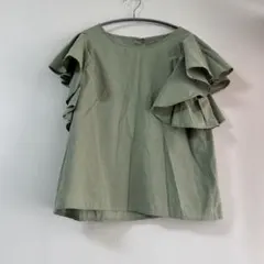 Item thumbnail for item 6f106831-5c5f-4174-a50c-eec6649bcb5a