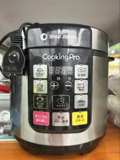 Shop Japan Cooking Pro SC-30SA-J04のサムネイル