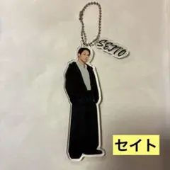 2025年最新】MAZZEL セイト アクスタの人気アイテム - メルカリ