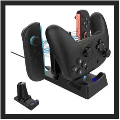 【新品】Switch 2 Pro用 コントローラー充電ドック 3台同時充 電可能