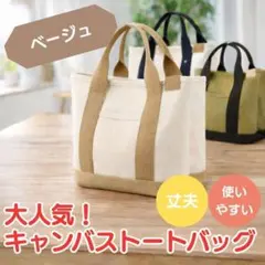 Item thumbnail for item 68f8e432-3263-4806-abac-1e9c33f83122