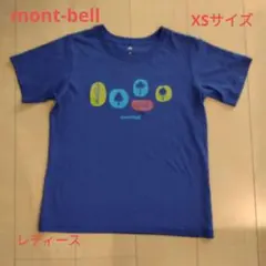 Item thumbnail for item a4abde65-d8e0-4cab-8382-dfc0f41ffe38