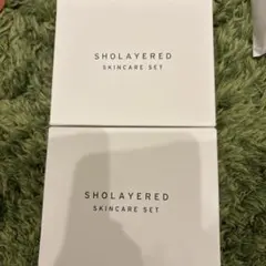 2026年最新】SHOLAYERED スキンケア・基礎化粧品 トライアルセット