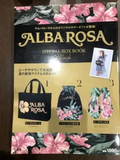 Item thumbnail for item 5b0b3189-359e-4e1a-be5a-e2842a21965b