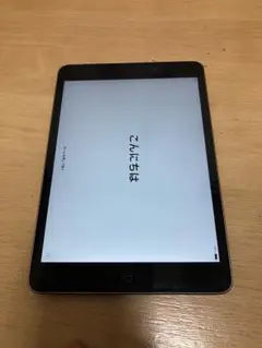 iPad mini2 16GB スペースグレイ Wi-Fiモデル