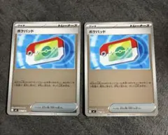 ポケモンカード スタートデッキ100 ポケパッド ミラー　2枚セット