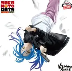 2025年最新】VIBRATION STARS 赤尾 晶の人気アイテム - メルカリ