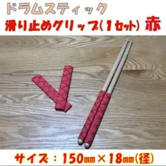 Item thumbnail for item 7a6a06ea-d1d3-4c16-bf57-e3746818b174