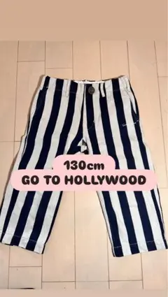 130cmかわいいGOTO HOLLYWOOD長ズボンのサムネイル