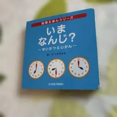 Item thumbnail for item 00854423-5f15-41b6-8cd9-f7f3522ca6d0