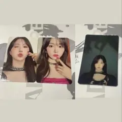 ラン様 リクエスト 3点 まとめ商品