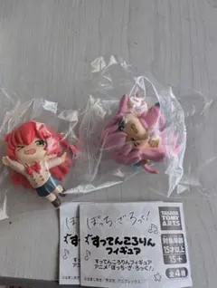 すってんころりんフィギュア　ぼっち・ざ・ろっく！2種セット