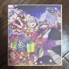 プロセカ ミニ色紙 44弾B 特訓後 草薙寧々 - メルカリ