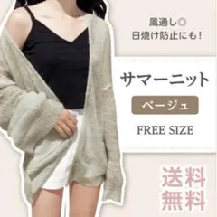 Item thumbnail for item 6955d369-b3a9-45b1-8f81-e013d29f0ad7