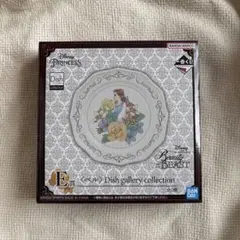 ディズニープリンセス 美女と野獣 皿 一番くじ Ｅ賞