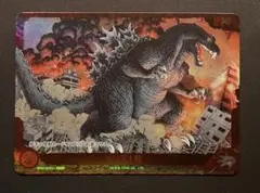 ゴジラ上陸 ゴジラカードゲーム