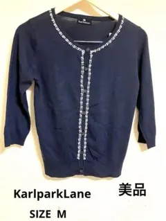 Karl Park Lane 生地薄い五分袖カーディガン パール装飾サイズMのサムネイル
