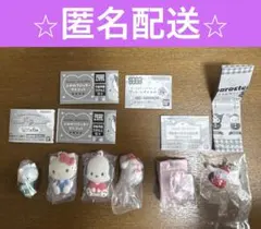 サンリオキャラクターズ　パッケージ　ふわふわフロッキー　めじるし　まとめ