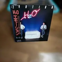 アモン・デュールⅡ「地獄！」 2枚組 SHM-CD 紙ジャケット - メルカリ
