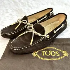 こ*る様 新品未使用 TOD'S スエード モカシン グレー 25cm サイズ6