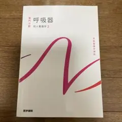 Item thumbnail for item b6179fcb-2be0-437b-9906-6639f3127142