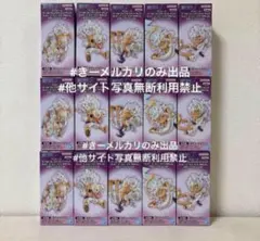 ワンピース　ワールドコレクタブルフィギュア　ワーコレ　ギア5 スペシャル