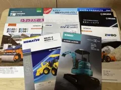 2026年最新】建設機械カタログの人気アイテム - メルカリ
