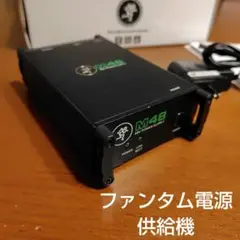 Item thumbnail for item 4a93ff73-9d2e-4812-a8af-de49b9b8528b