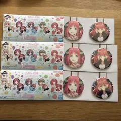 五等分の花嫁　一番くじ　J賞　二乃