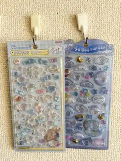 まとめ売り大歓迎！【正規品】BONBON DROP第二弾シナモロール うるちゅる