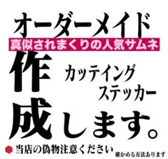 Item thumbnail for item 308b9631-1ef4-4e36-a787-f703608f8dbc