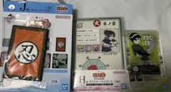 NARUTO 一番くじ 中忍試験 3点