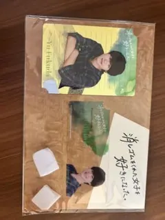 Item thumbnail for item 08123271-482a-43be-9ef1-1383fabf0602