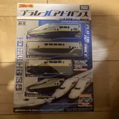 Item thumbnail for item ebd92be5-cfad-4ee6-8f7d-3b526e3f9b58