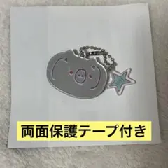 2026年最新】ボイプラ2の人気アイテム - メルカリ