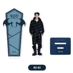 2026年最新】ソンフン アクスタの人気アイテム - メルカリ