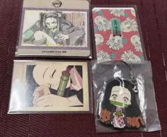 鬼滅の刃 竈門禰豆子 紙類 ラバスト グッズまとめ売り