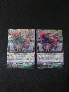 大ちゃん様 リクエスト 5点 まとめ商品